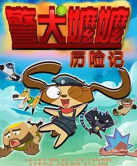 99精品国产高清一区二区